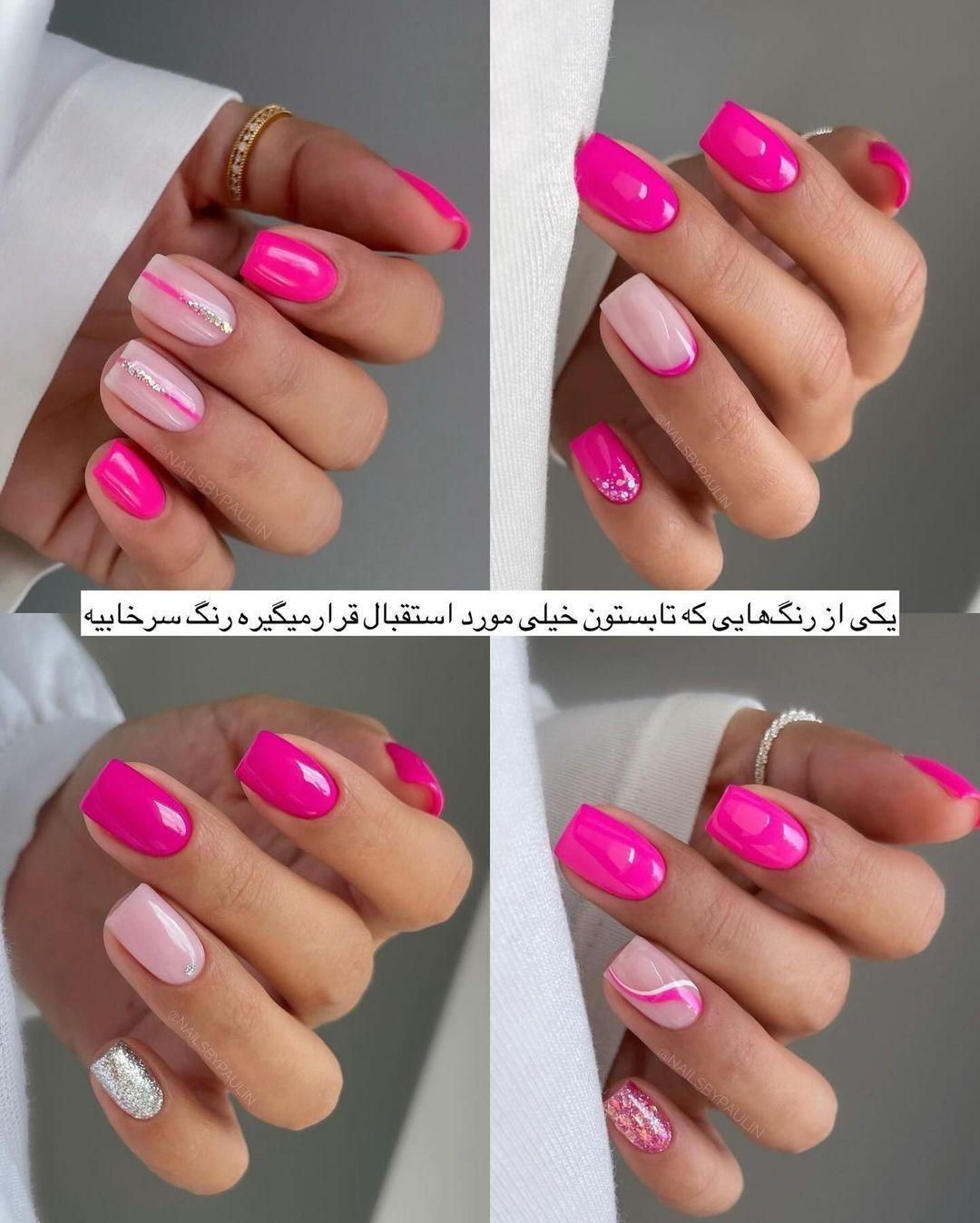 خدمات کامل کاشت ناخن|خدمات آرایشگری و زیبایی|اصفهان, گلستان|دیوار
