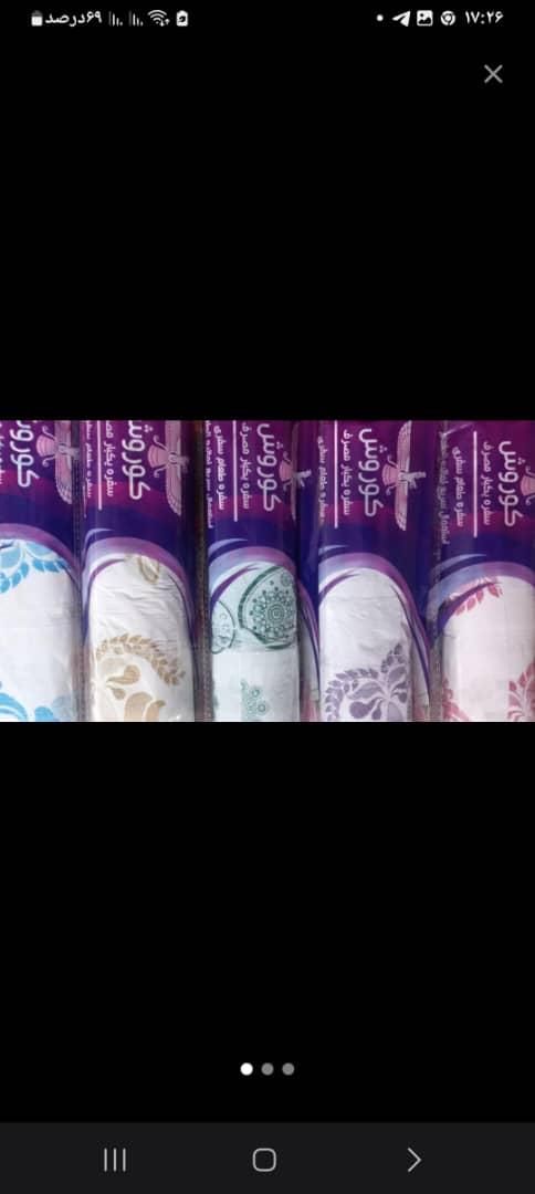 سفره رولی کوروش قیمت هر عدد 60تومان|ظروف نگهدارنده، پلاستیکی، یک‌بارمصرف|پردیس, |دیوار