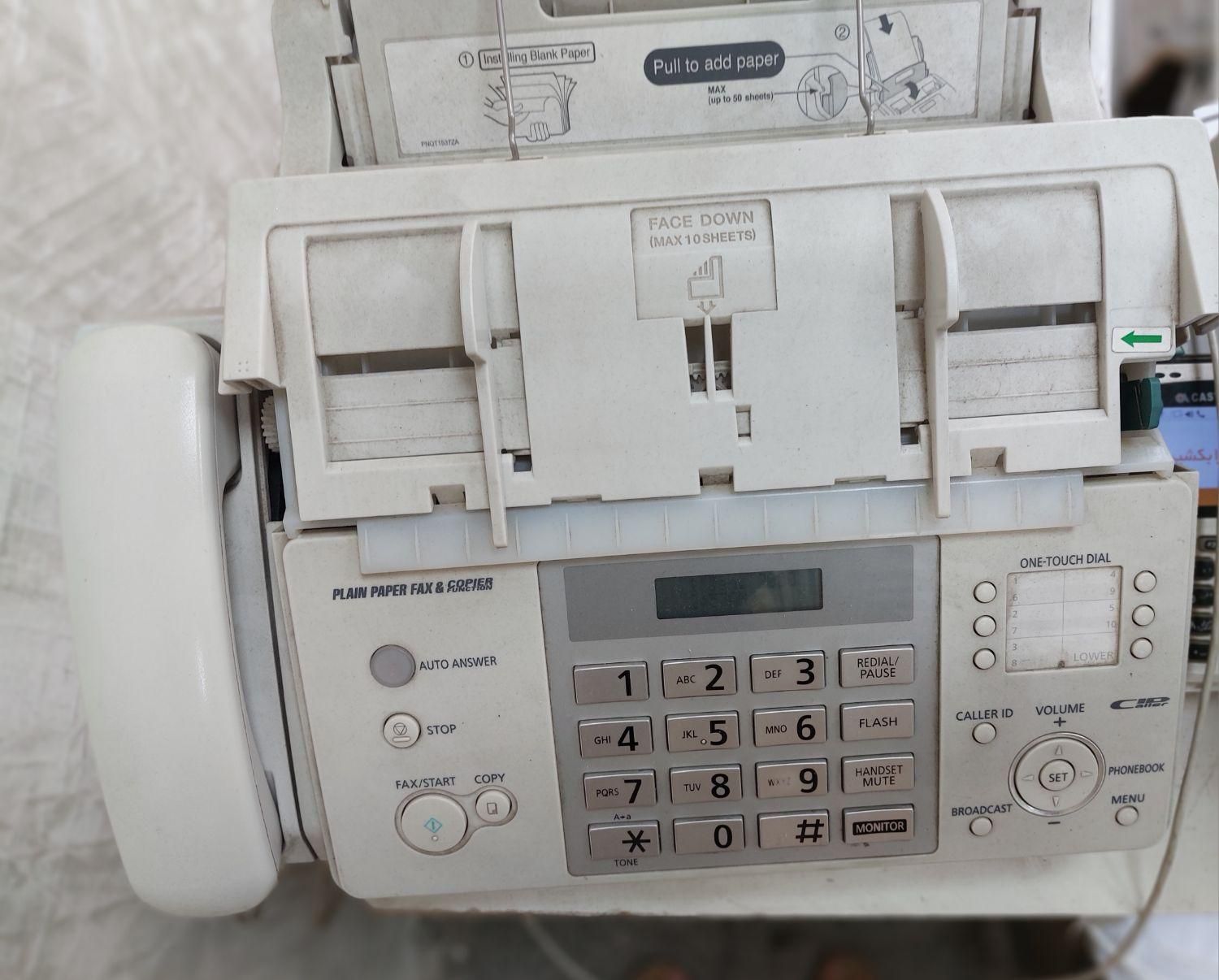 دستگاه فکس پاناسونیک تلفن دار|پرینتر، اسکنر، کپی، فکس|قرچک, ولی آباد|دیوار