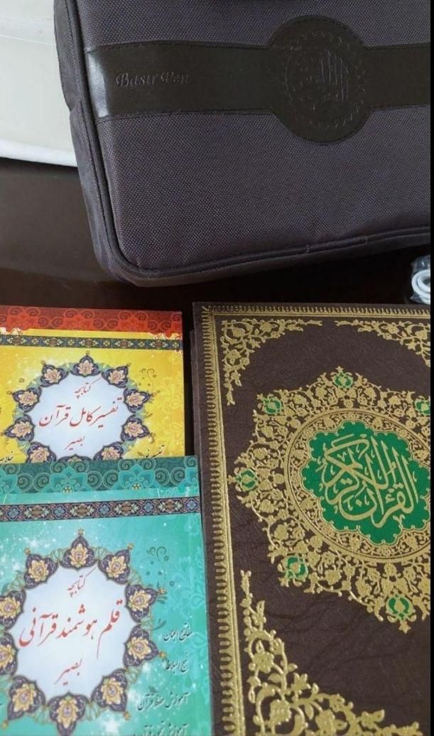 قلم هوشمند قرآنی بصیر|کتاب و مجله آموزشی|تهران, فاطمی|دیوار