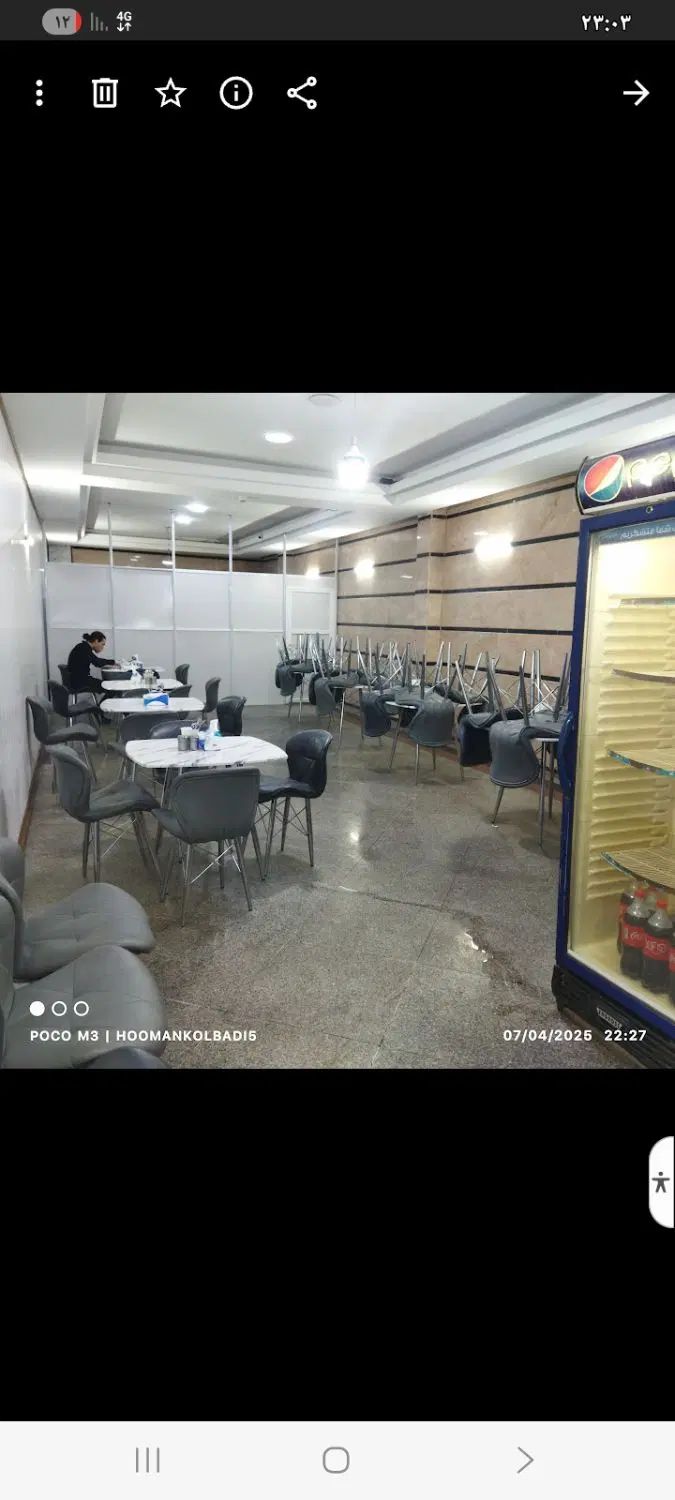 مغازه  میدان انقلاب کارگر جنوبی جنب فروشگاه هفت|اجارهٔ مغازه و غرفه|تهران, جمال‌زاده|دیوار