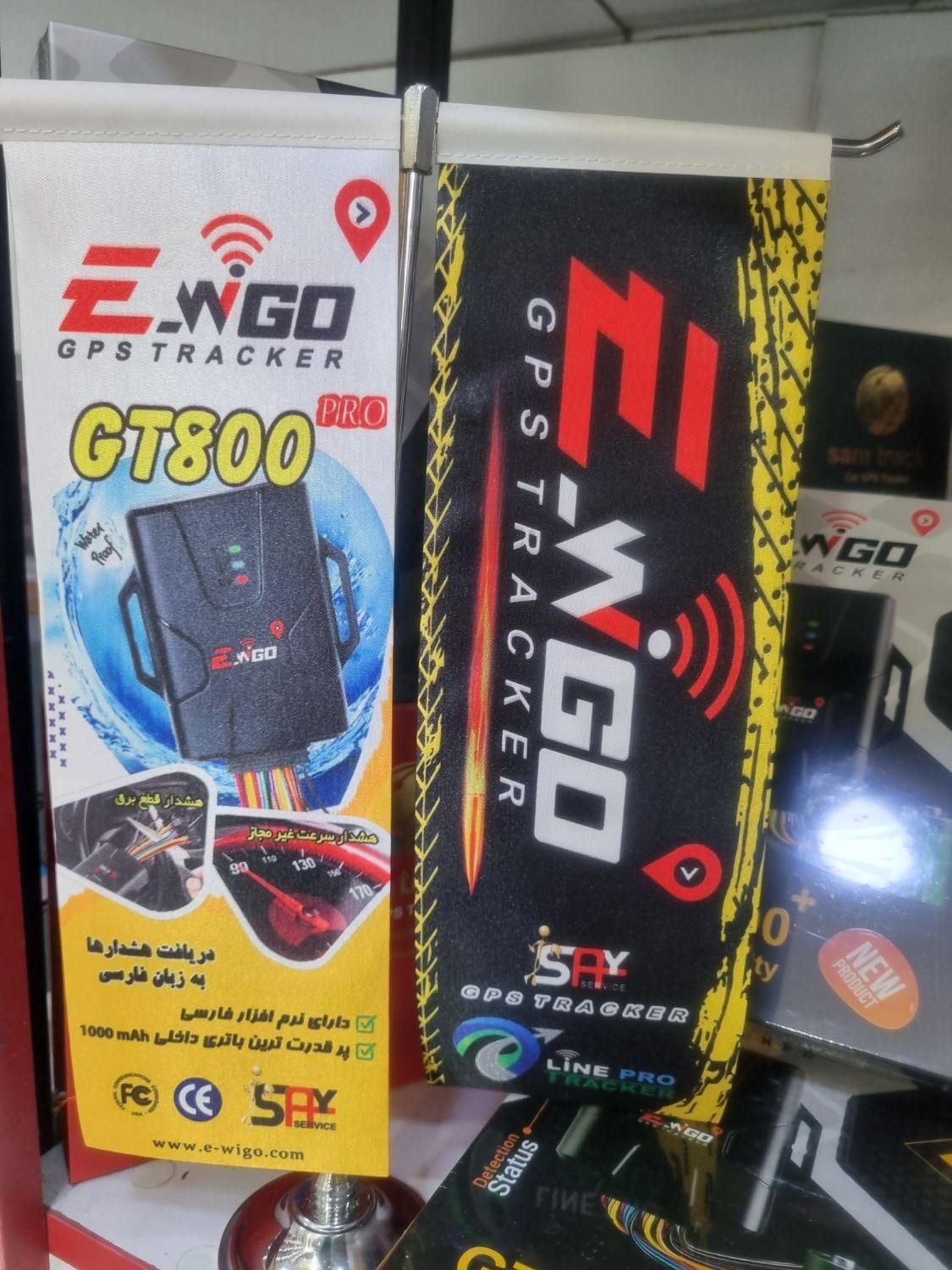 جی پی ای مگنتی دزدگیر ردیاب gps موتور ماشین|قطعات یدکی و لوازم جانبی|تهران, تهرانپارس شرقی|دیوار