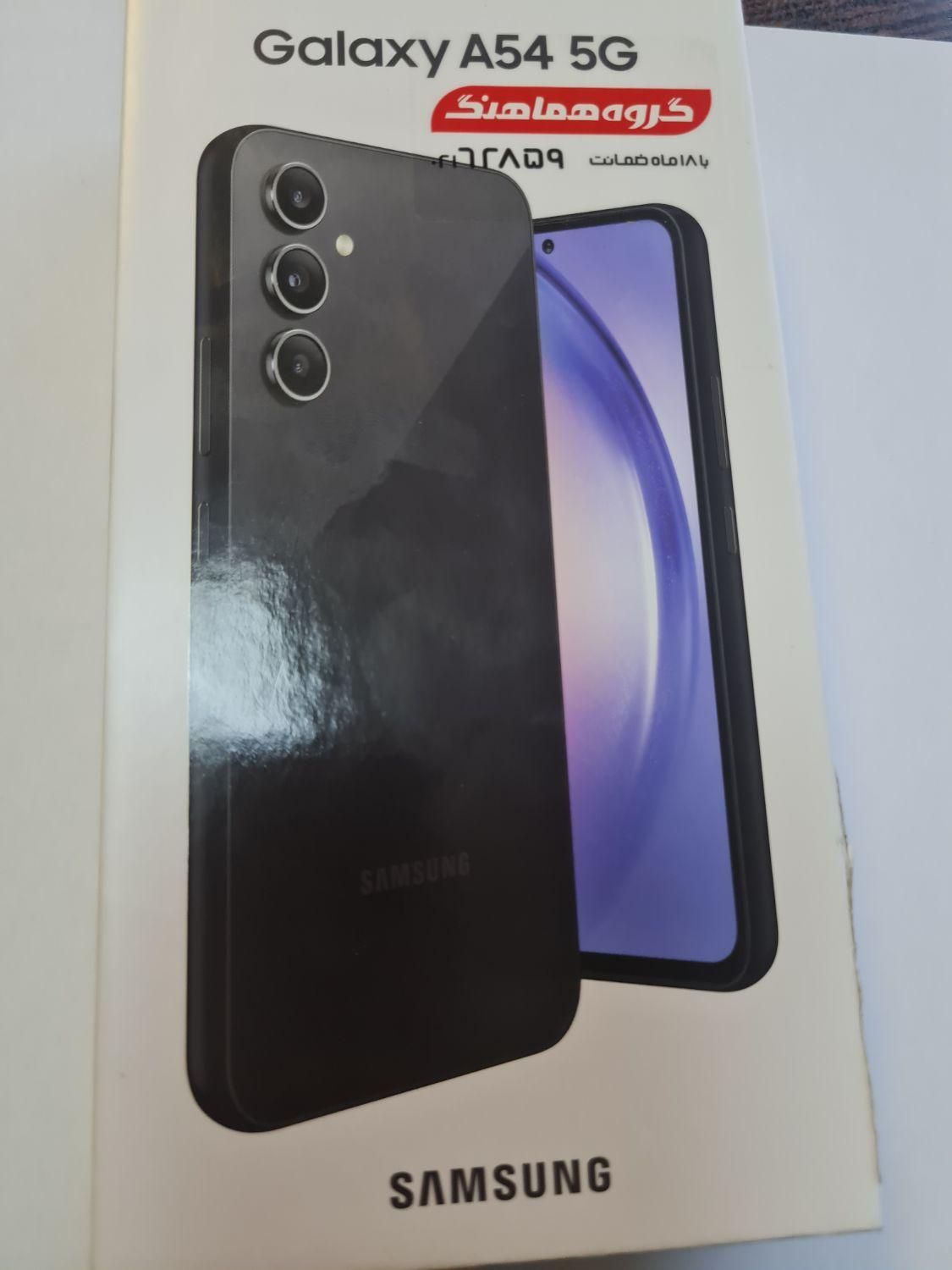 samsung galaxy a54 5g 128gb|موبایل|تهران, آرارات|دیوار