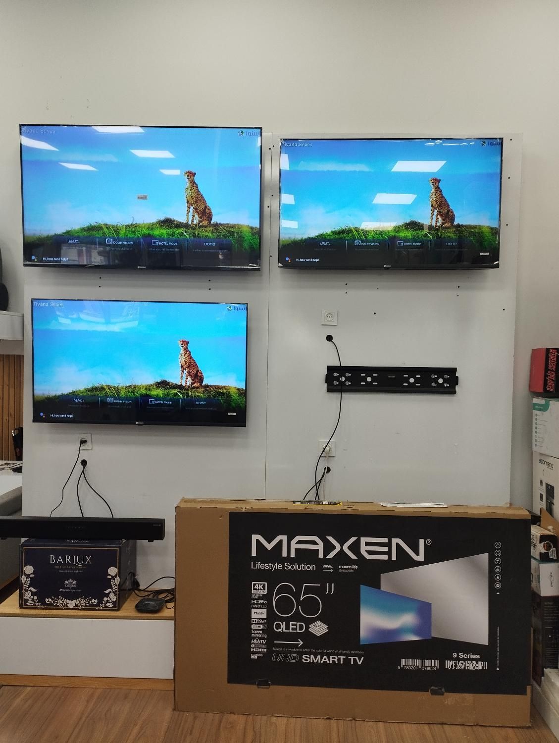 فروش چکی 12ماه تلویزیون Maxen بدون سود و پیش|تلویزیون و پروژکتور|محمودآباد, |دیوار