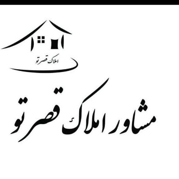 آپارتمان ۱۰۰ متری رباط سوم|فروش آپارتمان|اصفهان, صدف|دیوار
