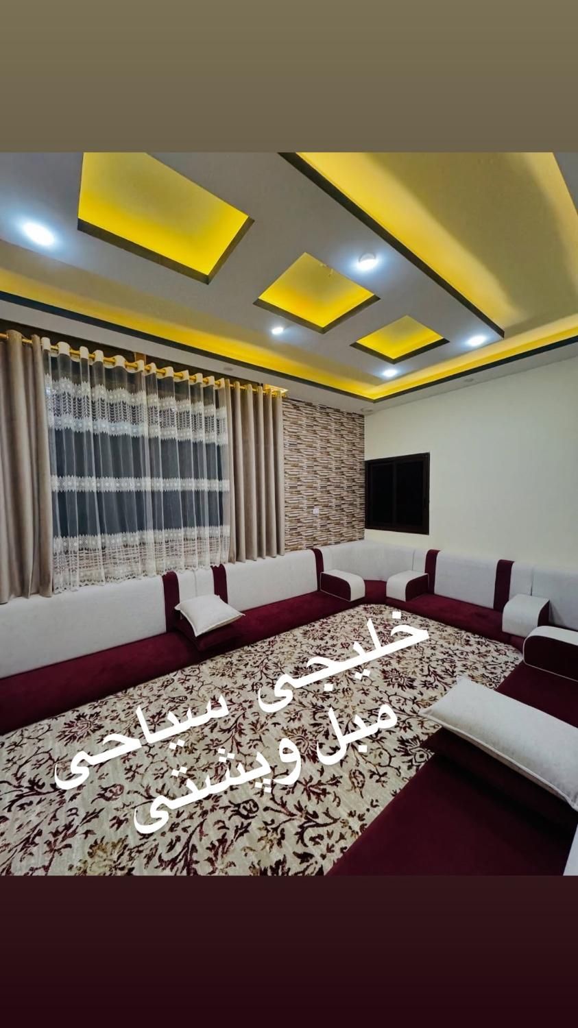 مبل زمینی مدل نصرخلیجی کد۶۷۸|مبلمان خانگی و میز عسلی|رامشیر, |دیوار