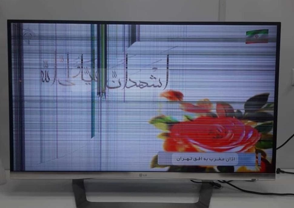 خریدار تلوزیون خراب سالم شکسته آبخورده پلاسما|تلویزیون و پروژکتور|مشهد, سراب|دیوار