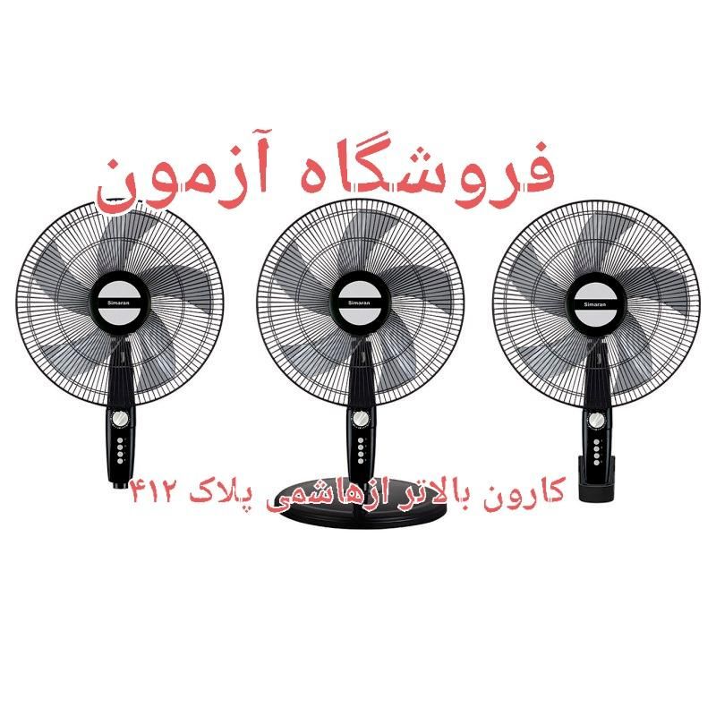 پنکه ۳ منظوره هوکو کنترلدار و بدون کنترل ۶۰ وات|پنکه و تصفیه‌کنندهٔ هوا|تهران, امامت|دیوار