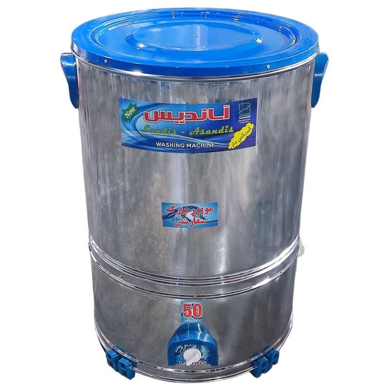 روفَرشی شور 70کلیویی پتوشور مدلV8 پتو شور گیربُکسی|ماشین لباسشویی و خشک‌کن لباس|یزد, |دیوار