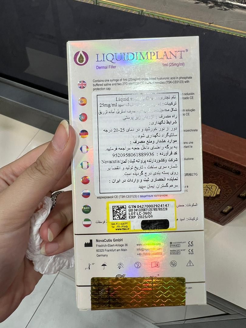 فروش ویژه فیلر تک سی  لیکوید ایمپلنت زیر چشم و لب|آرایشی، بهداشتی، درمانی|اصفهان, مهرآباد|دیوار