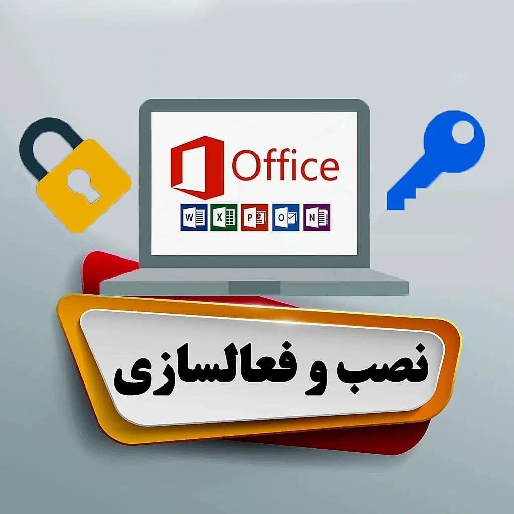 نصب بازی بر روی کامپیوتر و لپ تاپ|خدمات رایانه‌ای و موبایل|اصفهان, گلزار|دیوار