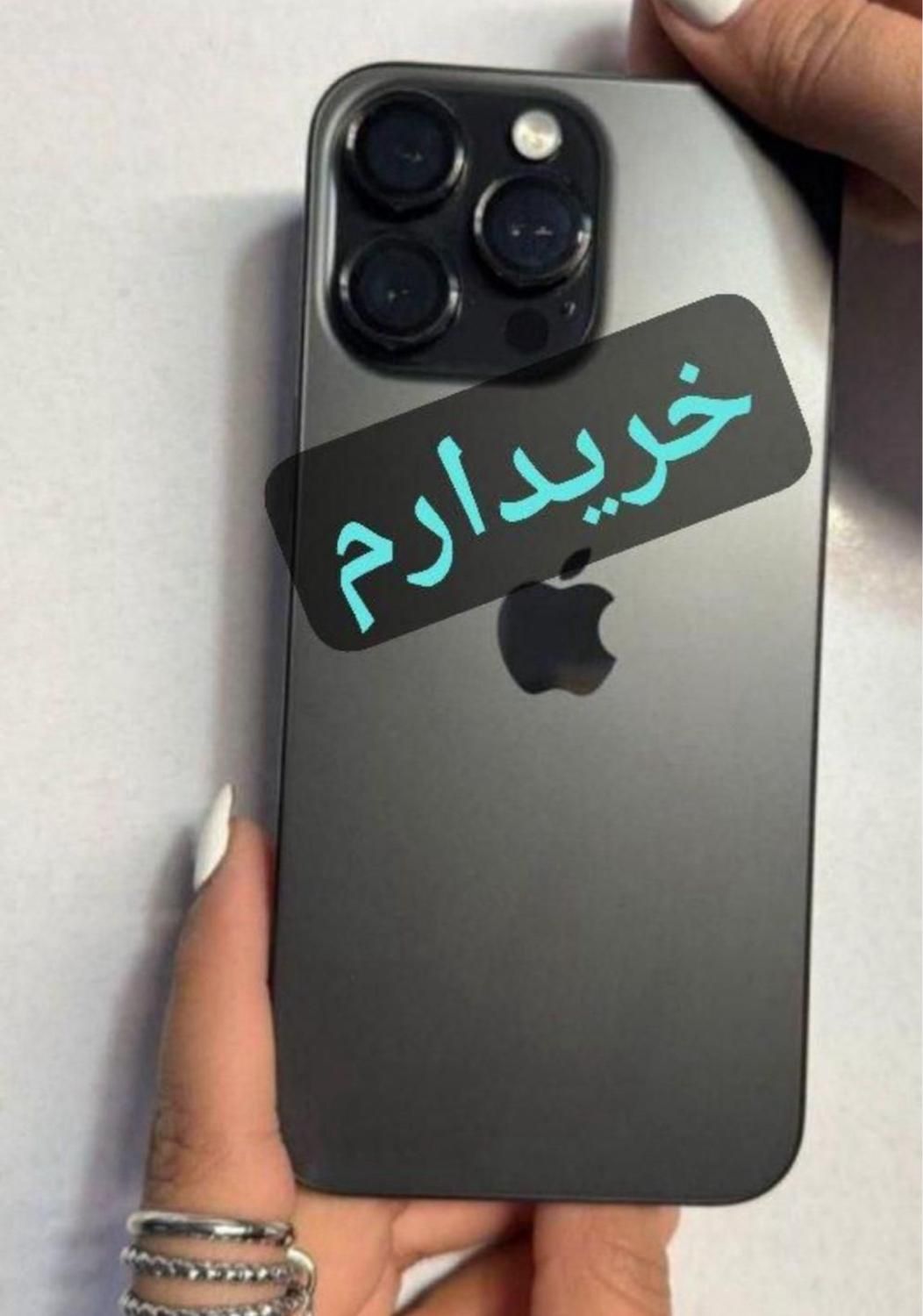 خریداروفروش موبایل تسویه انی|موبایل|مشهد, کوثر|دیوار