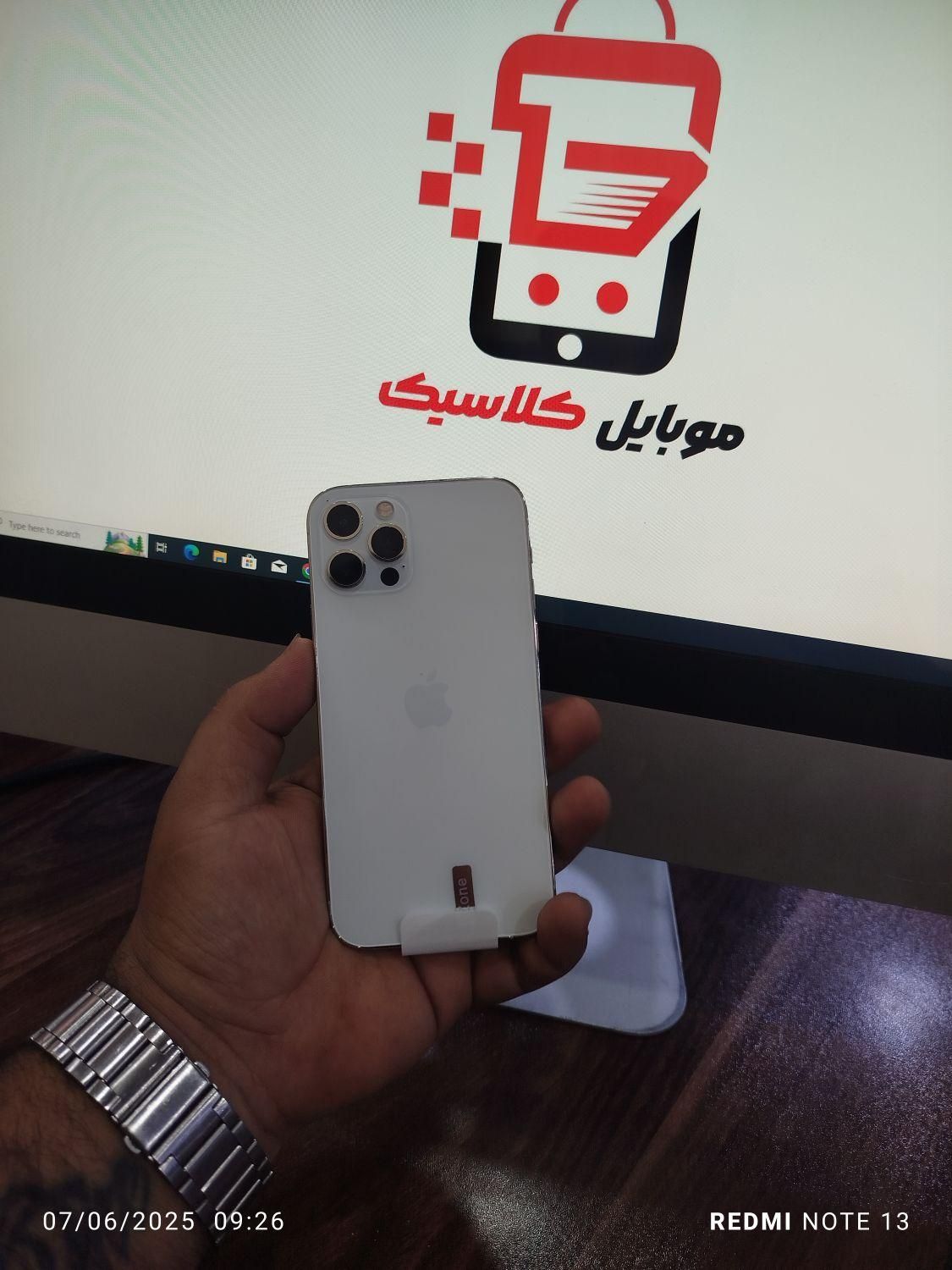 آیفون 12 پرو/اقساط بازنشستگان|موبایل|شوشتر, |دیوار
