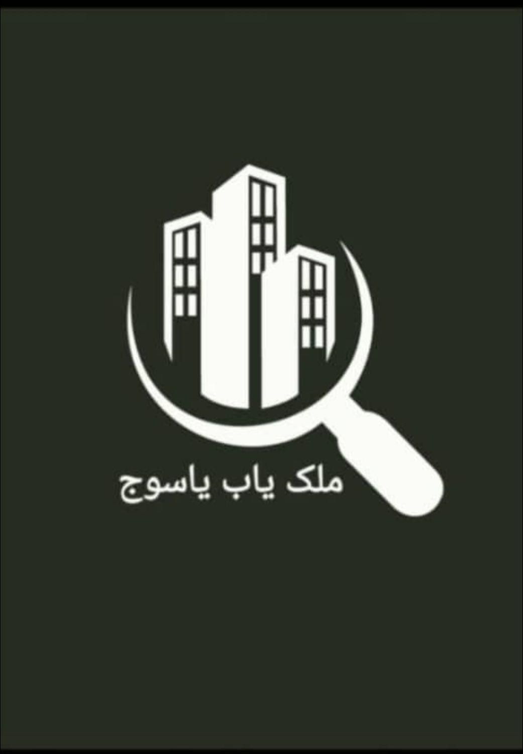 فروش مغازه ۲۴ متری محدوده پر تردد مرکز شهر|فروش مغازه و غرفه|یاسوج, |دیوار