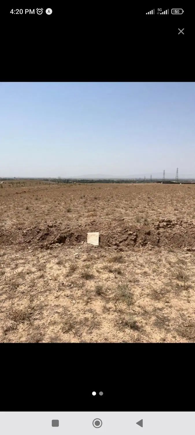 امتیاز ۳۵۰ متر زمین ، تعاونی سرم سازی ، کوشک زر|فروش زمین و ملک کلنگی|کرج, شهرک رازی (بنیاد)|دیوار