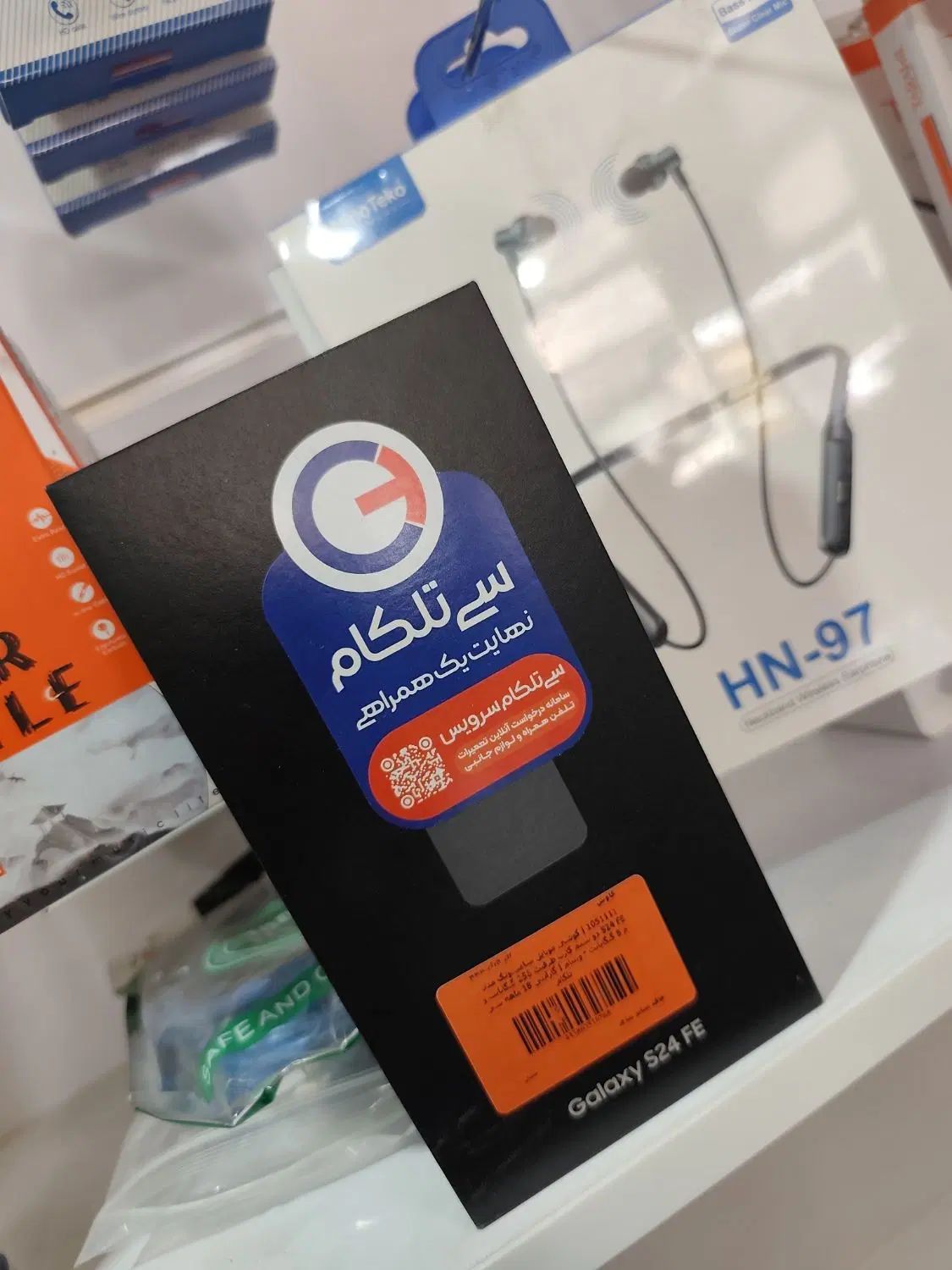 سامسونگ +Galaxy S24 با حافظهٔ ۲۵۶ گیگابایت|موبایل|تهران, تهرانپارس غربی|دیوار