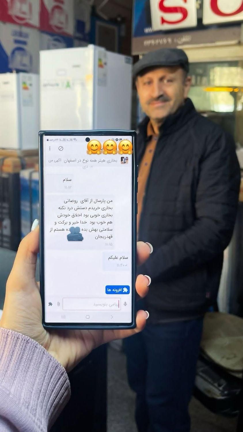 هیتر گازی اذرتهویه نماینده انحصاری روضاتی|بخاری، هیتر، شومینه|اصفهان, جوزدان الیادران|دیوار
