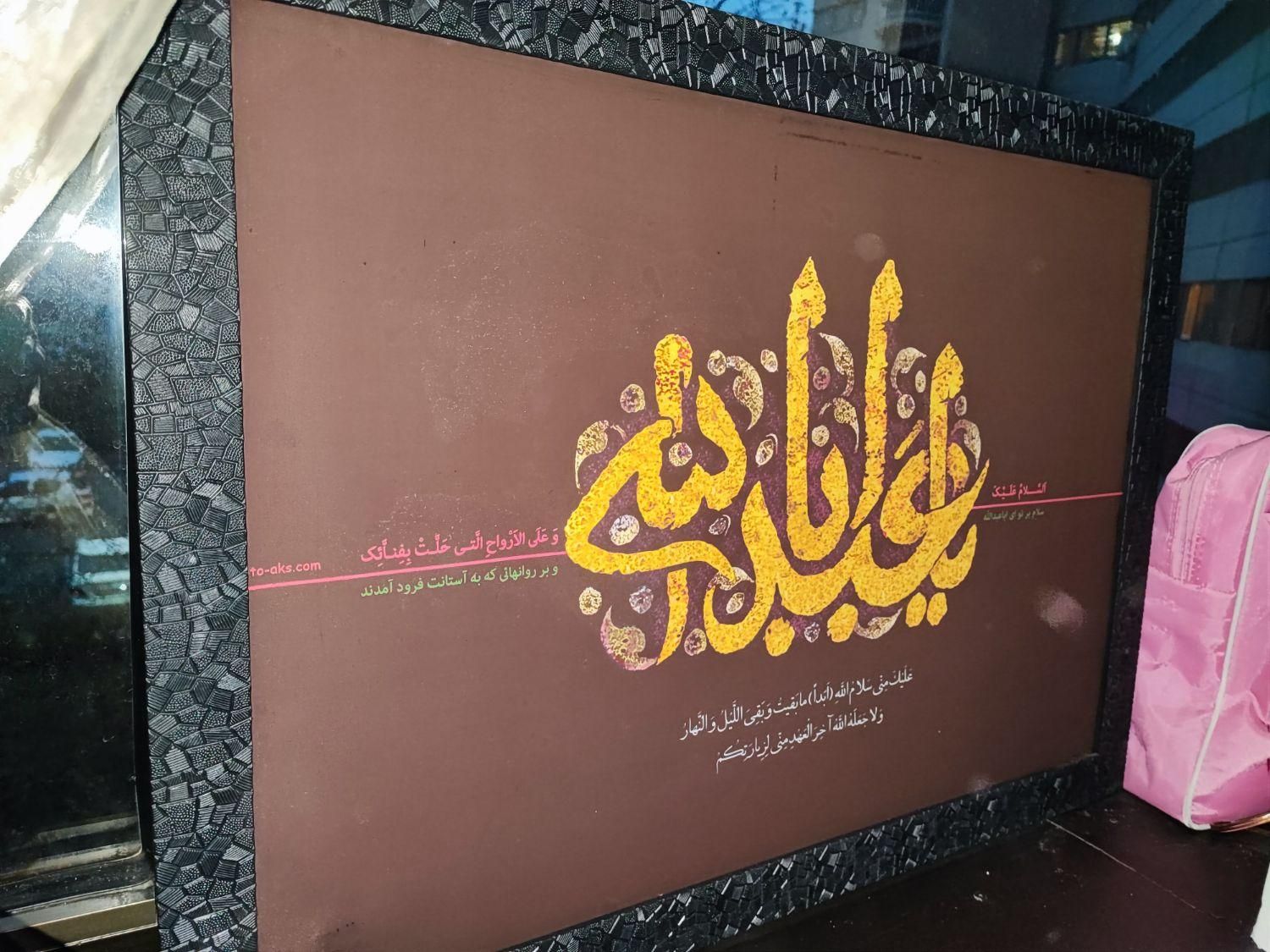 تابلو مذهبی (چراغ دار) ، تابلو مینیاتور ، ضامن آهو|تابلو، نقاشی، عکس|تهران, اکباتان|دیوار