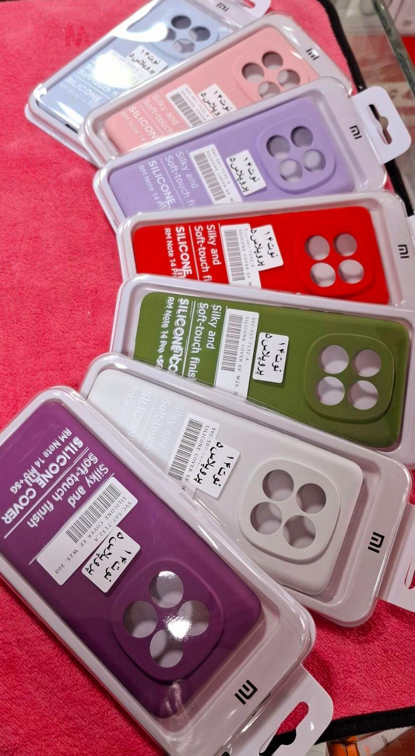 سیلیکونی اصلی|لوازم جانبی موبایل و تبلت|همدان, |دیوار