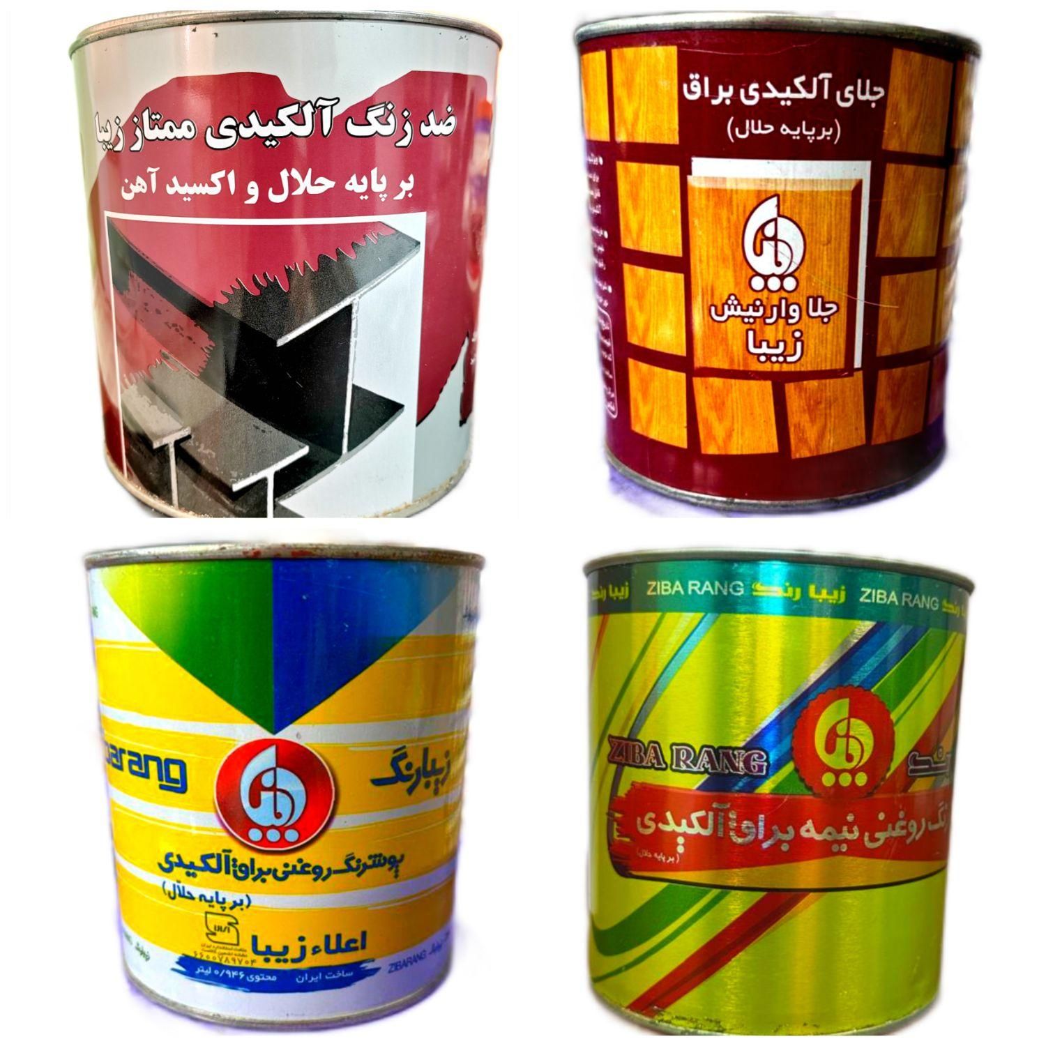 فروش رنگهای ساختمانی با تضمین بی قید و شرط کیفیت|مصالح و تجهیزات ساختمان|تهران, شهرک غرب|دیوار