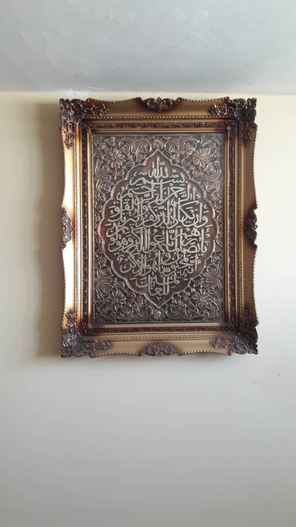 وسایل منزل|حراج|شیراز, محراب|دیوار