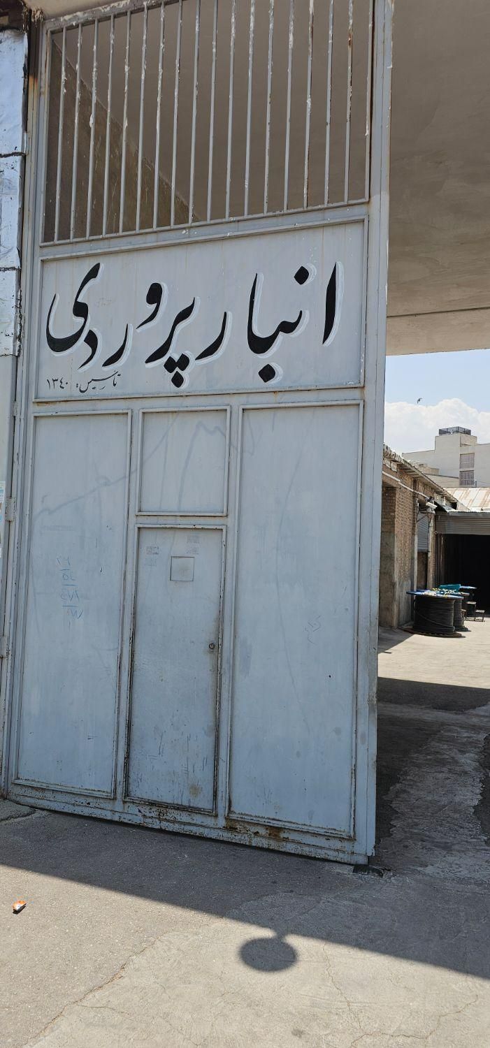 ۱۲۰ متر انبار جهت کالای تجاری(کود و سم)|اجارهٔ مغازه و غرفه|شیراز, سایت اداری|دیوار