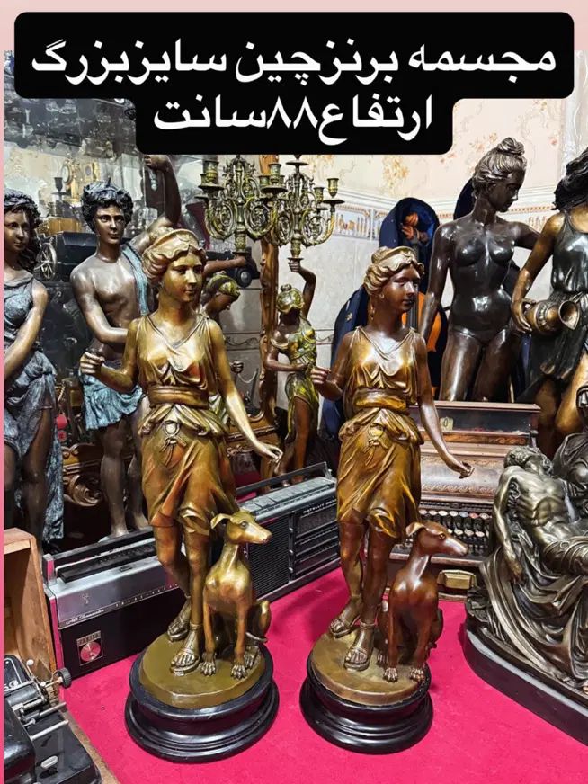 مجسمه برنزچین سایزبزرگ|صنایع دستی و سایر لوازم تزئینی|تهران, تهرانسر شمالی|دیوار