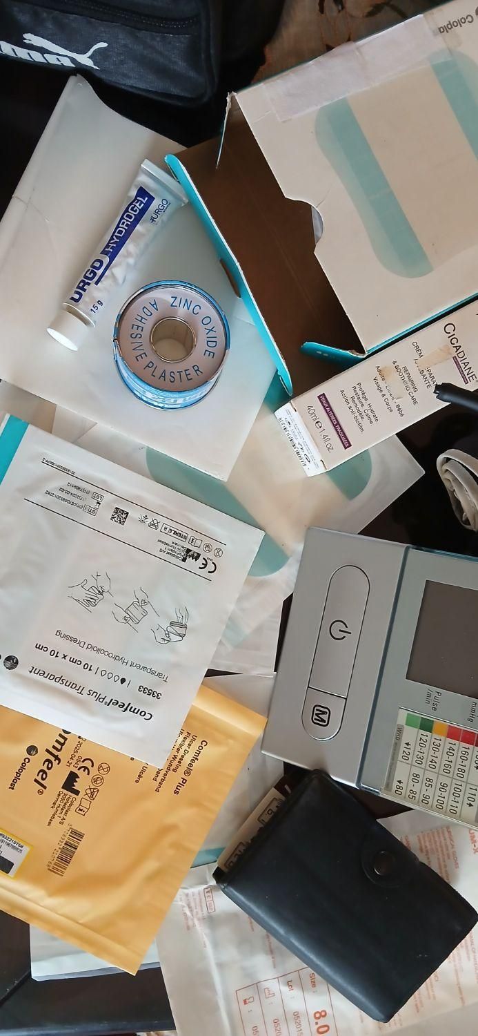 لوازم زخم بسترودرمان|آرایشی، بهداشتی، درمانی|کلاردشت, |دیوار