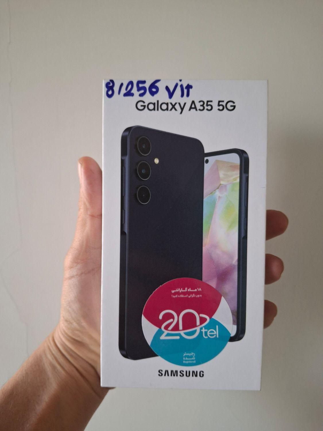 سامسونگ Galaxy A35 ۲۵۶ گیگابایت|موبایل|تهران, شهرک غزالی|دیوار