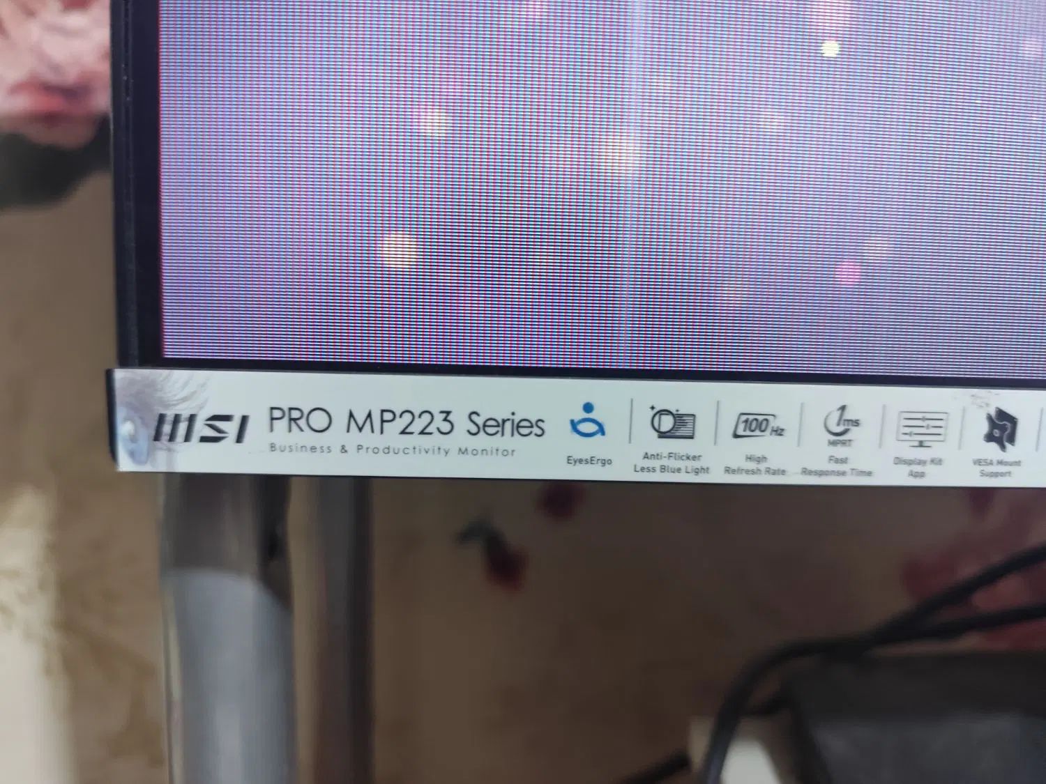 مانیتور msi pro MP223 سوخته|قطعات و لوازم جانبی رایانه|تهران, کرمان|دیوار
