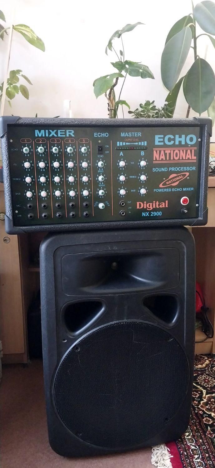 اکومیکسروباند|آلات موسیقی|بروجرد, |دیوار