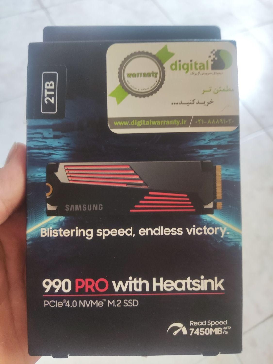 هارد ssd m2 samsung 990 pro heatsink|قطعات و لوازم جانبی رایانه|تبریز, |دیوار