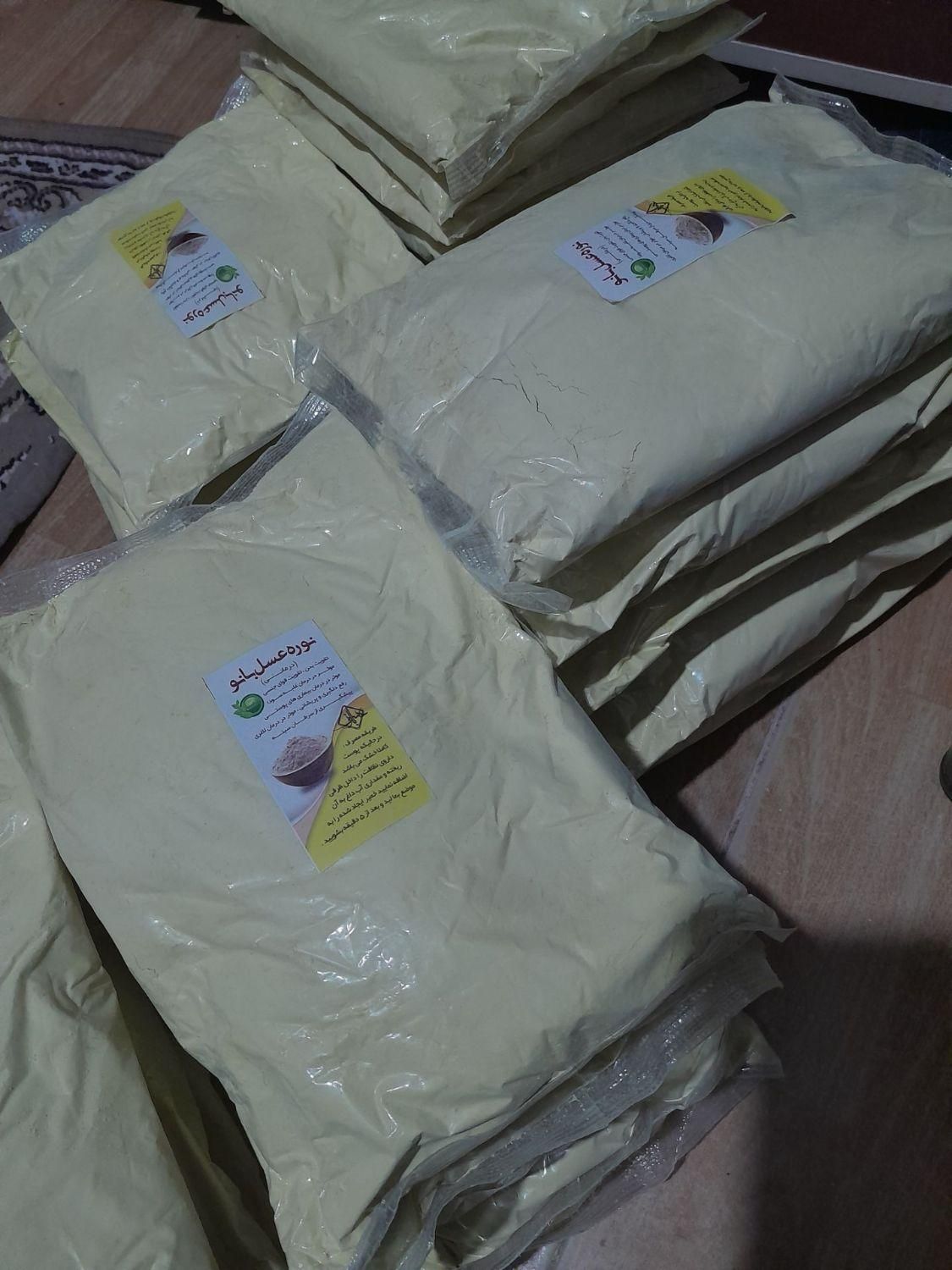 نوره و پودر نانو و ریکا سیاه و شوینده شفاف|مواد شوینده و دستمال کاغذی|زاهدان, |دیوار