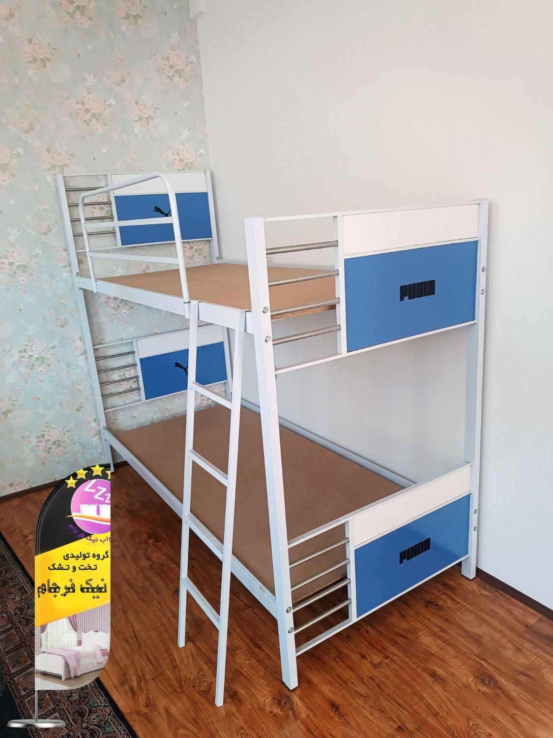 تخت خواب ۲ دو طبقه/۲دوطبقه اسپرت استیل خور آرسین|تخت و سرویس خواب|مشهد, سپاد|دیوار