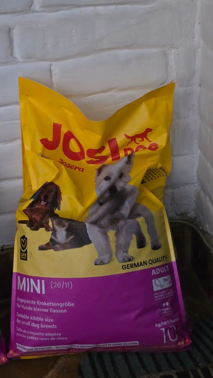 غذای سگ josi|لوازم جانبی حیوانات|تهران, قیطریه|دیوار