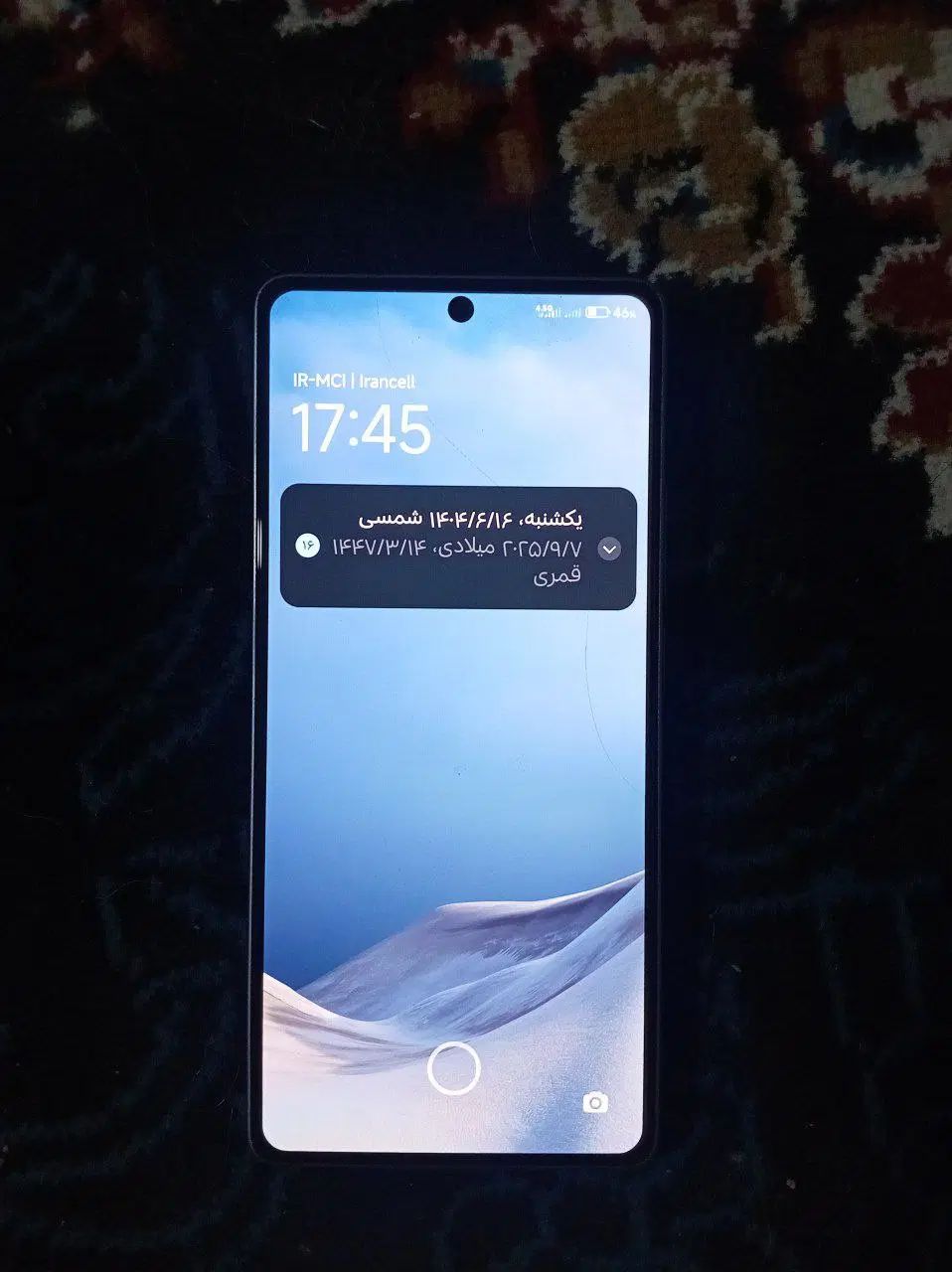 شیائومی نت13پرو 4G|موبایل|مشهد, توس (بلوار توس)|دیوار