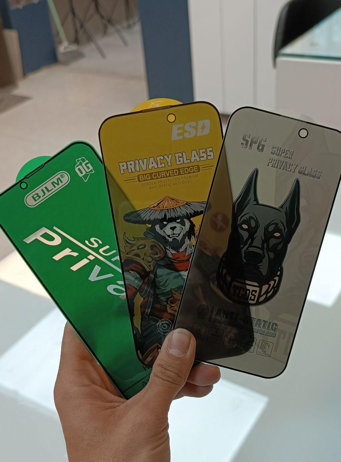 گلس privacy (حریم شخصی)|لوازم جانبی موبایل و تبلت|نیشابور, مدرس|دیوار