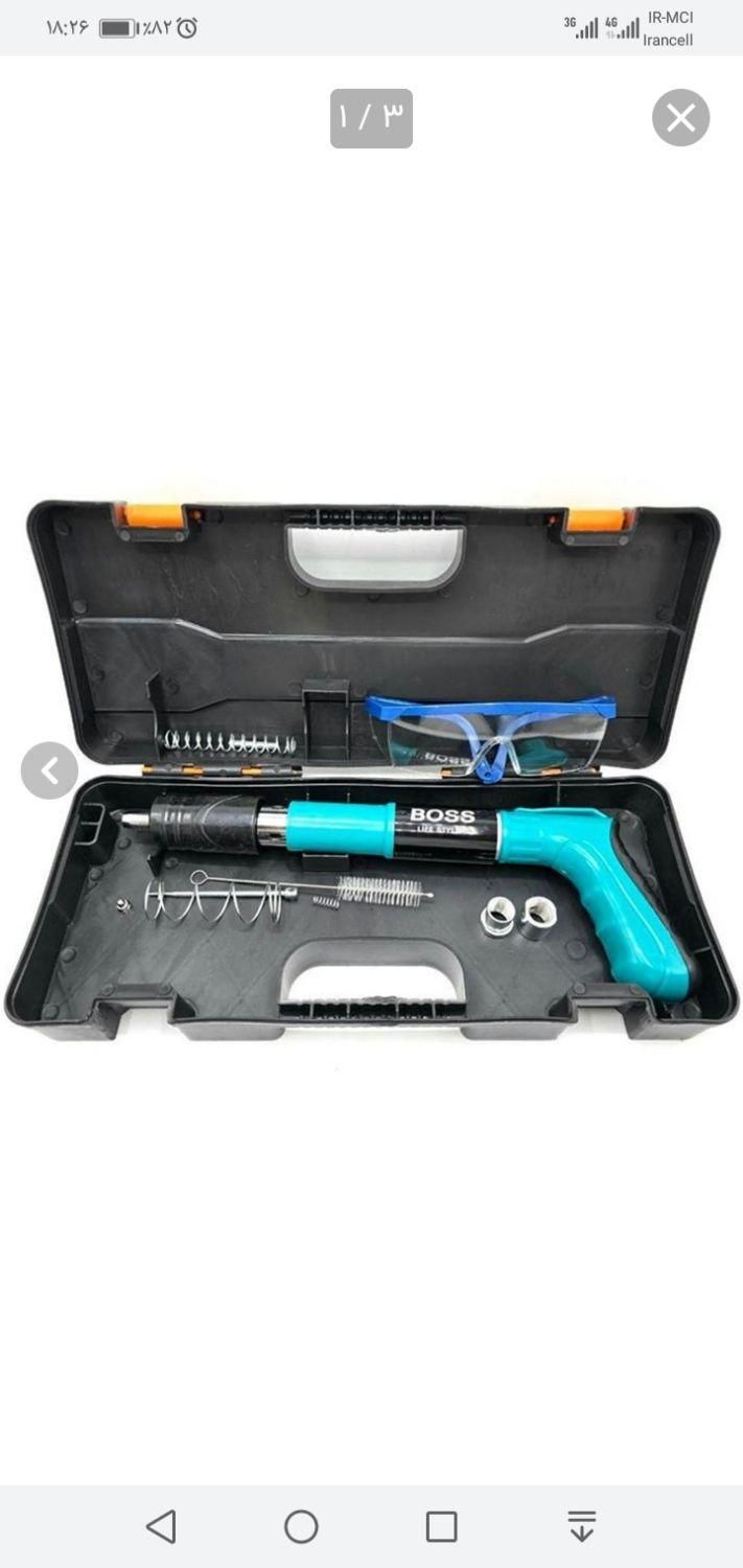 تفنگ میخکوب باس|ابزارآلات|محمدشهر, محمدشهر|دیوار