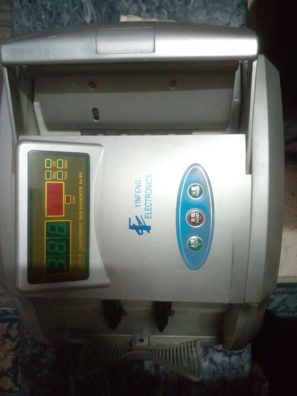پول شمار و دلار شمار با نور UV|فروشگاه و مغازه|مشهد, هفت تیر (حافظ)|دیوار