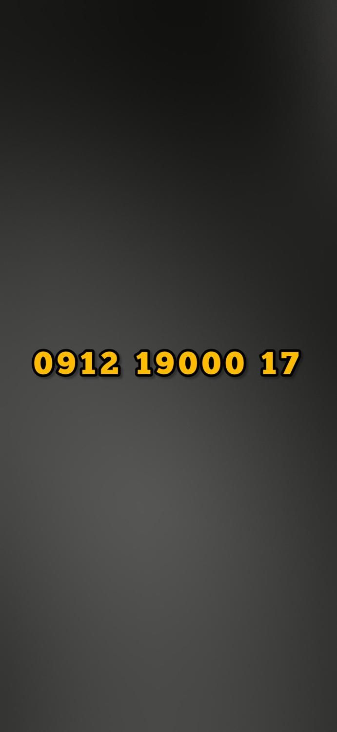 0912-19000-17|سیم‌کارت|تهران, سعادت‌آباد|دیوار