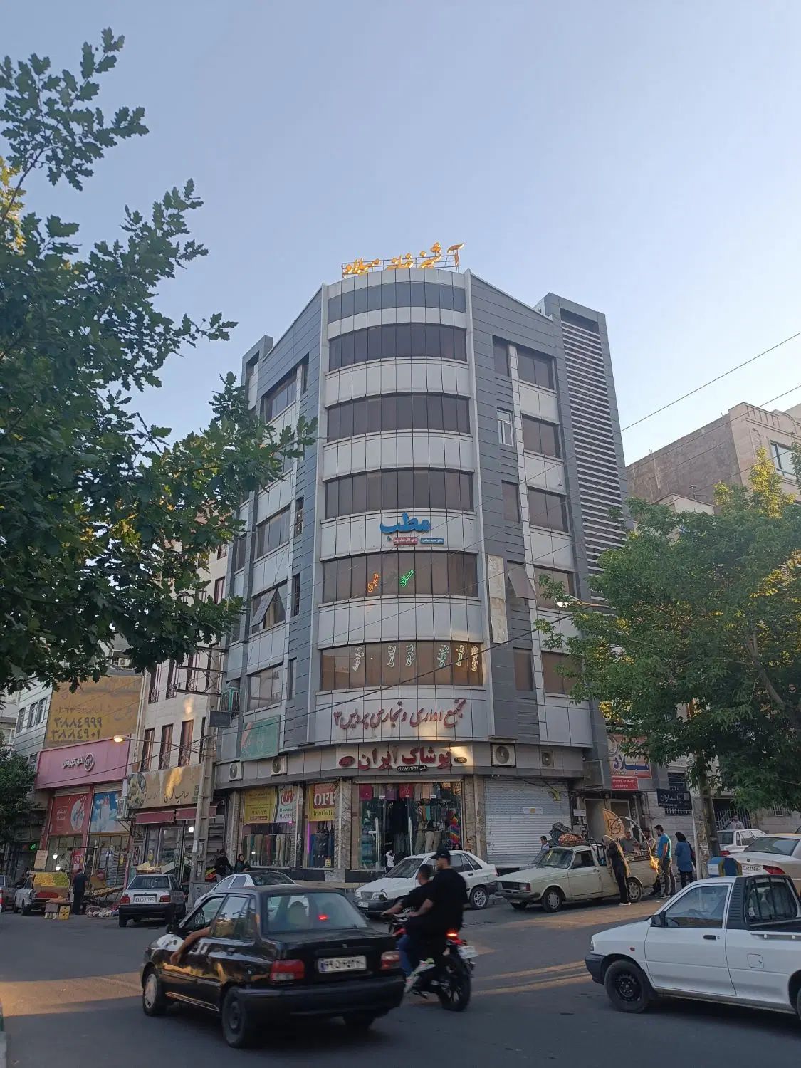 واحد اداری 110متر آپارتمان تک واحدی ویو بدون مشرف|فروش دفتر کار، اتاق اداری، مطب|قدس, شهر‌قدس|دیوار