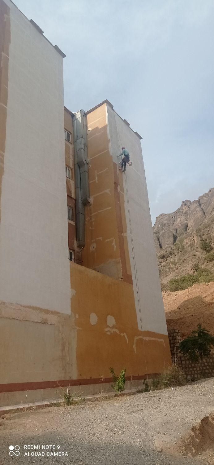 عایق نانو و ایزوگام رفع نم دیوار بدون داربست تضمین|خدمات پیشه و مهارت|خرم‌آباد, |دیوار