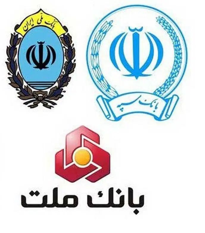 خریدار وام مهربانی بانک ملی و اعتبار ملی|خدمات مالی، حسابداری، بیمه|اسلام‌‌آباد غرب, |دیوار