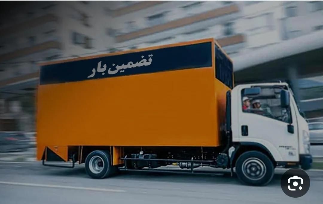 باربری حمل باراثاث اسباب کشی منزل ورامین پیشواقرچک|خدمات حمل و نقل|ورامین, |دیوار