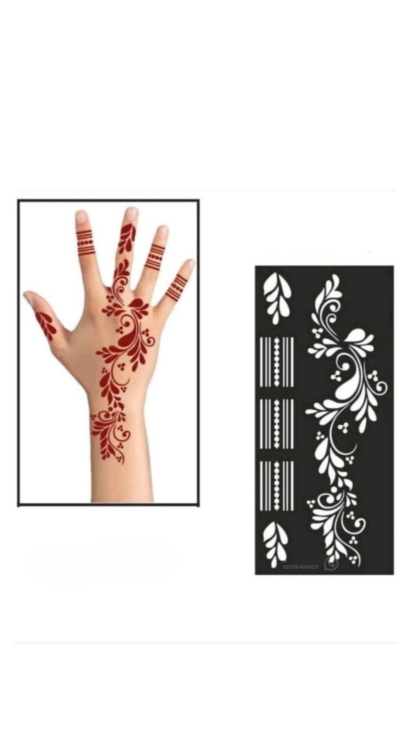 حناطبیعی و شابلون|آرایشی، بهداشتی، درمانی|فردیس, فردیس|دیوار