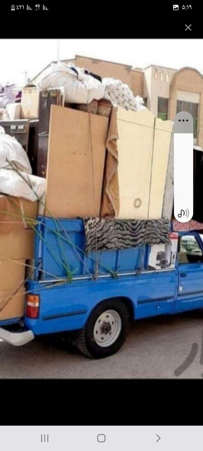 نیسان بار وانت تلفنی کارگر اسباب کشی|خدمات حمل و نقل|یزد, |دیوار