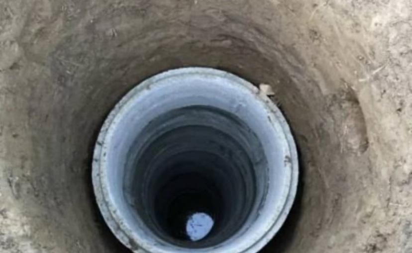 حفره چاه آب مازندران|خدمات پیشه و مهارت|سرخرود, |دیوار