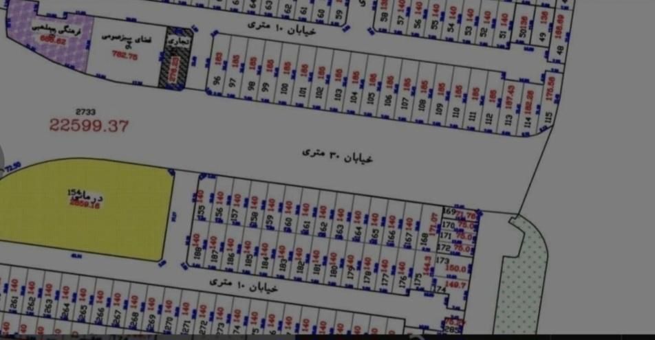 ۱۸۵متر زمین خیابان ۳۰ متری تجاری مسکونی  دوممر|فروش زمین و ملک کلنگی|مشهد, خواجه ربیع|دیوار