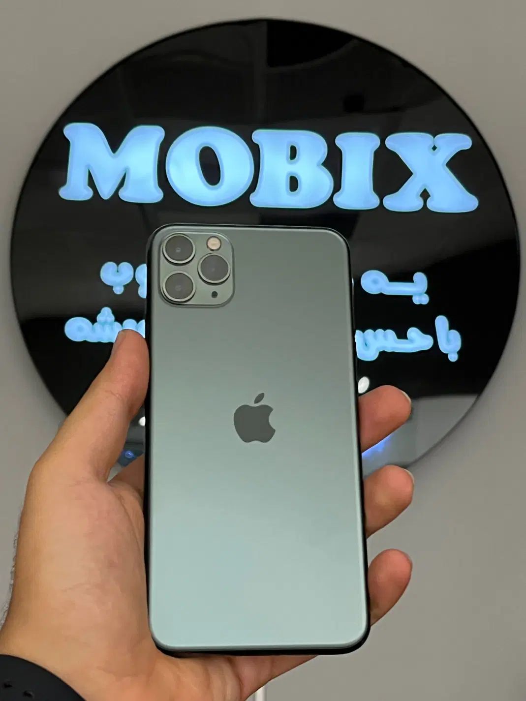 اپل ۱۱ پرومکس - Iphone 11 Promax|موبایل|تهران, صادقیه|دیوار