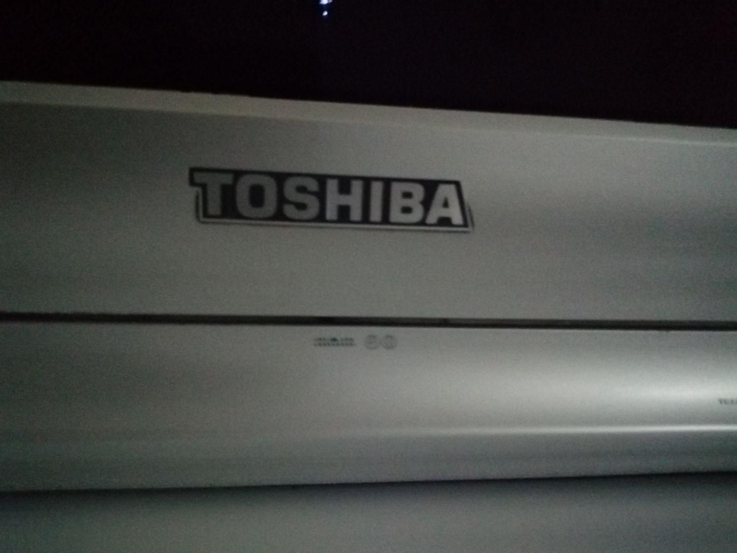 تلویزیون بهمراه میز|تلویزیون و پروژکتور|نیشابور, هفده شهریور|دیوار